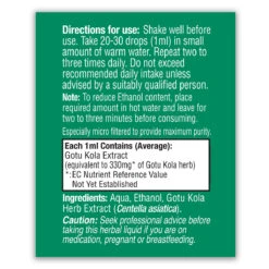 Gotu Kola (Hydrocotyle Asiatica) Liquid -Dietary Supplement Sales 804405GotuKola Hydrocotyleasiatica side2
