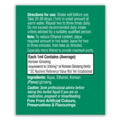 Korean Ginseng (Panax Ginseng) Liquid 5 Korean Ginseng (Panax Ginseng) Liquid -Dietary Supplement Sales 804425KoreanGinseng Panazginseng side2